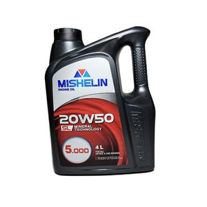 روغن موتور خودرو (بنزینی_گازسوز) میشلن اٌویل مدل 20w50 sl حجم 4 لیتر